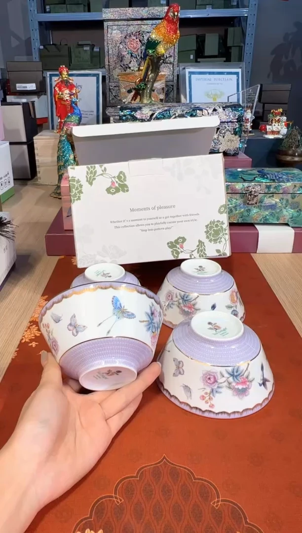 【闪购商品】杯220舒曼蝴蝶曲饭碗套四（紫）