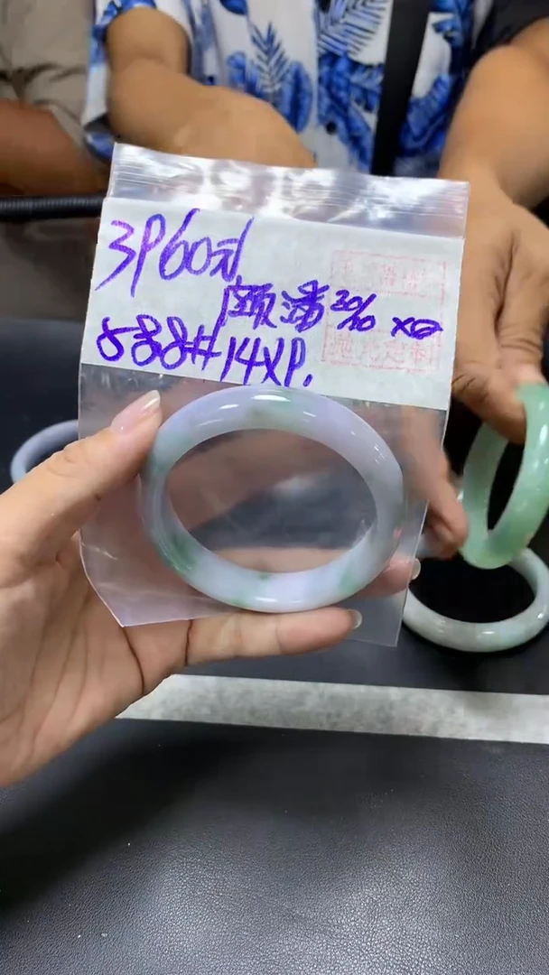 未镶嵌定制翡翠颇*潘+手镯58.8#3960元  毛货需抛光