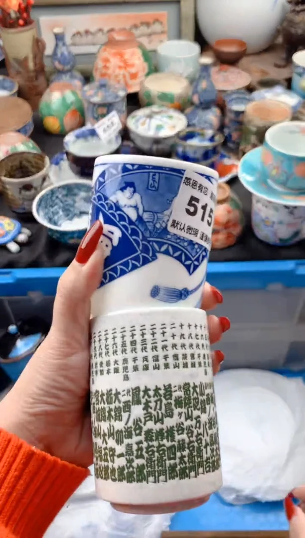 【闪购商品】瓷片515号九姑娘工艺品瓷器