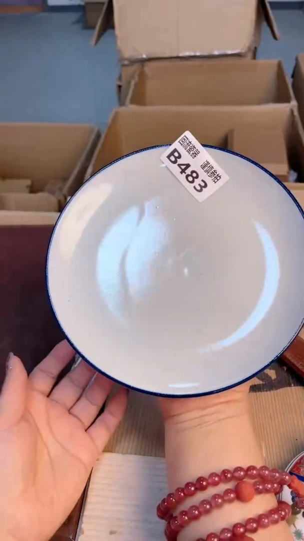 瓷片闪购闪购闪购闪购