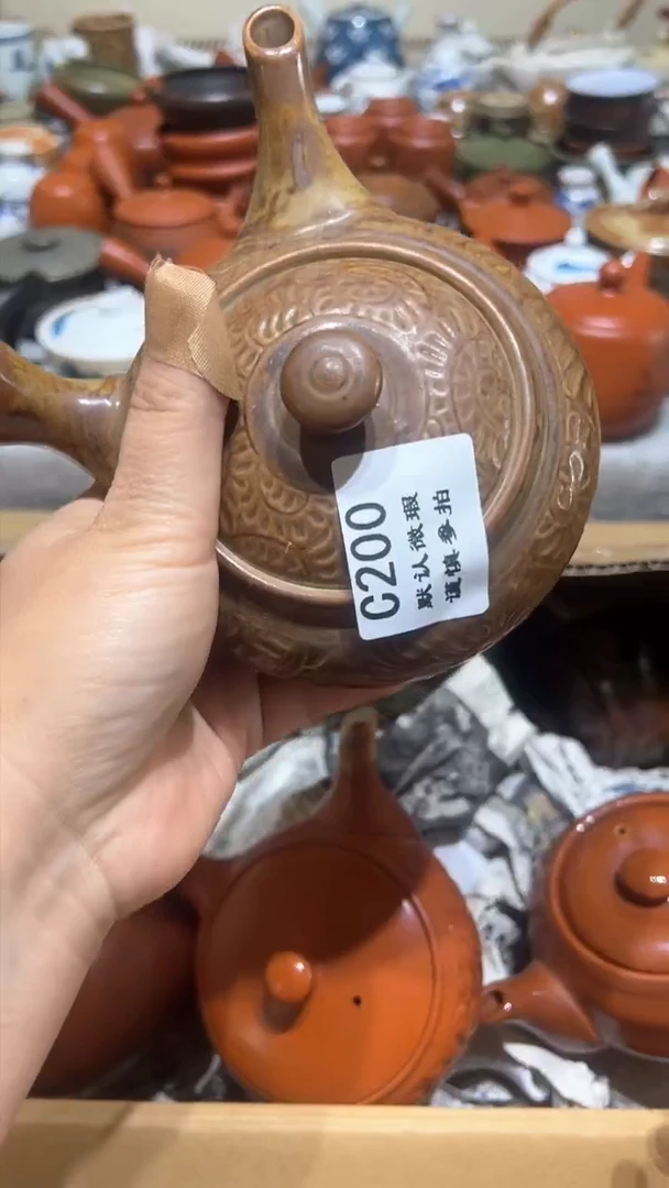 【闪购商品】200瓷香阁回流瓷器默认微瑕