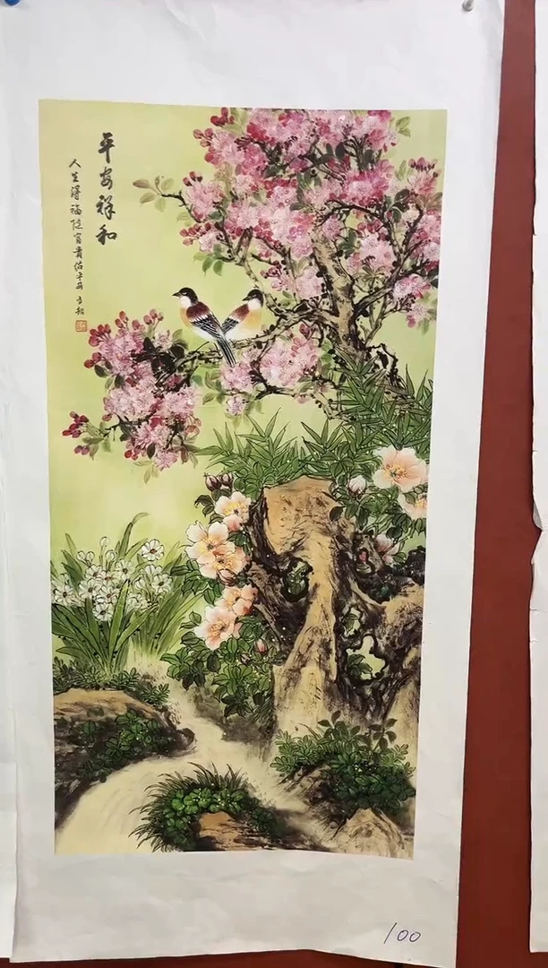 国画安哥专属精品链接100
