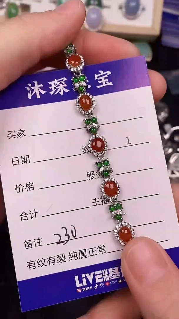 银S925镶嵌戒指翡翠2300