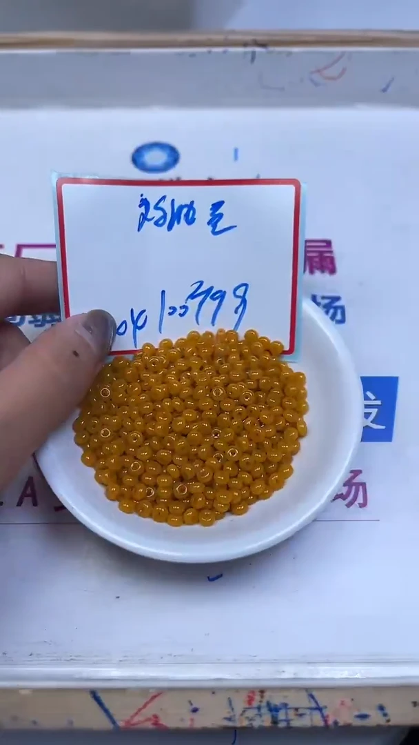 未镶嵌散珠玛瑙/玉髓E53 鸡油黄玛瑙算盘2*4mm100个9.9元