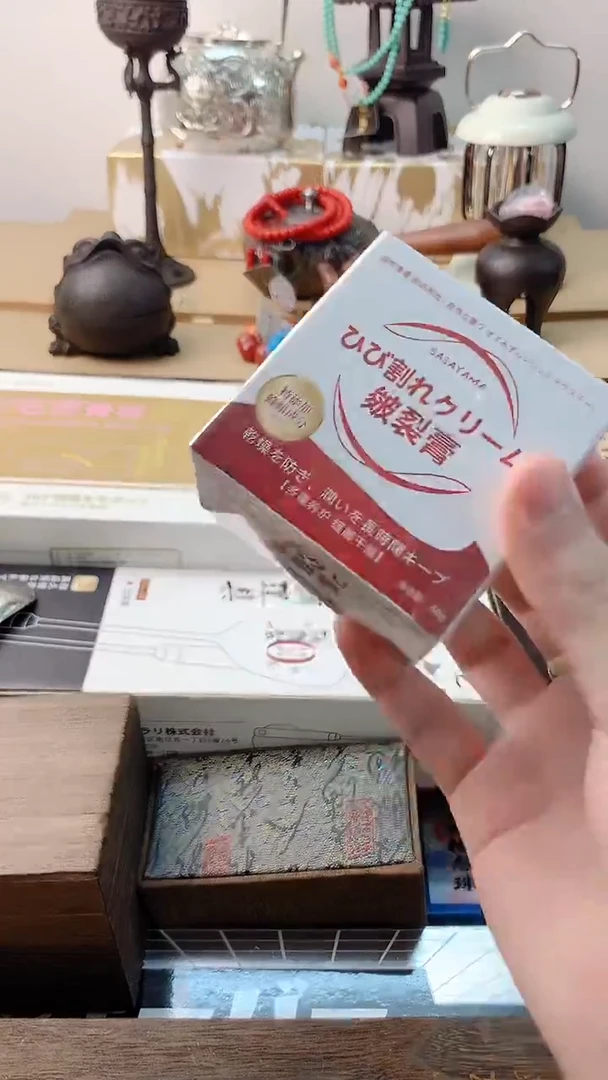 李逍遥瓷片888888888+++++++++++++++