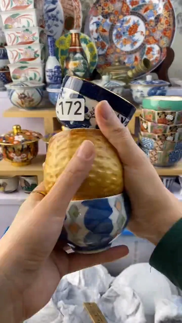 瓷片赵***?172瓷器瓷器瓷器