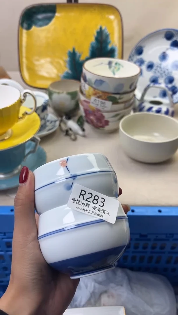 瓷爱****?283RRRRRRRRRRRR