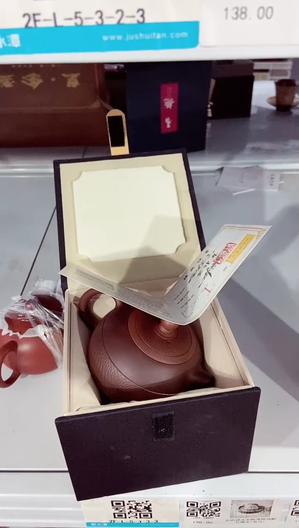 高端陶瓷茶具清品福利产品
