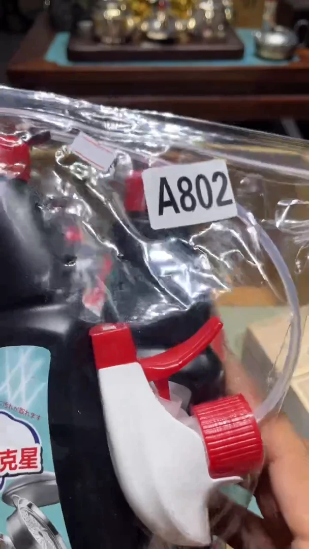 一*瓷器瓷器瓷器瓷器802