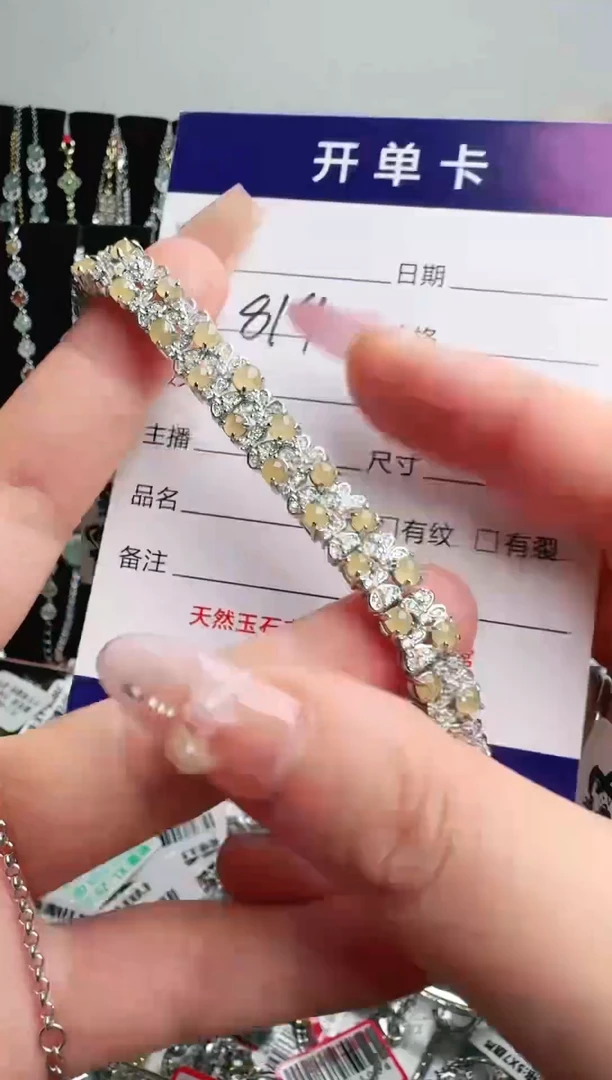 银S925镶嵌戒指翡翠小*周1111