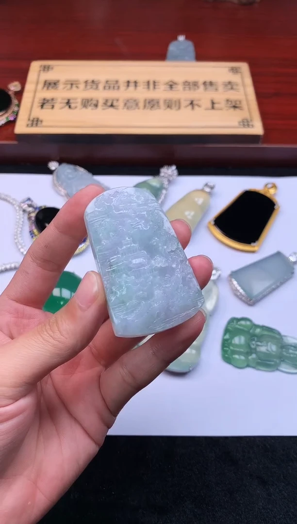 【闪购商品】定制翡翠未镶嵌3906毛货不退不换