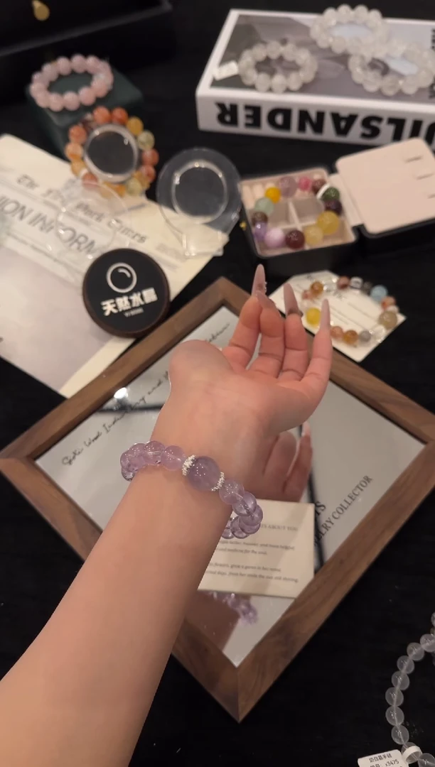 合金手链水晶紫水晶x3479