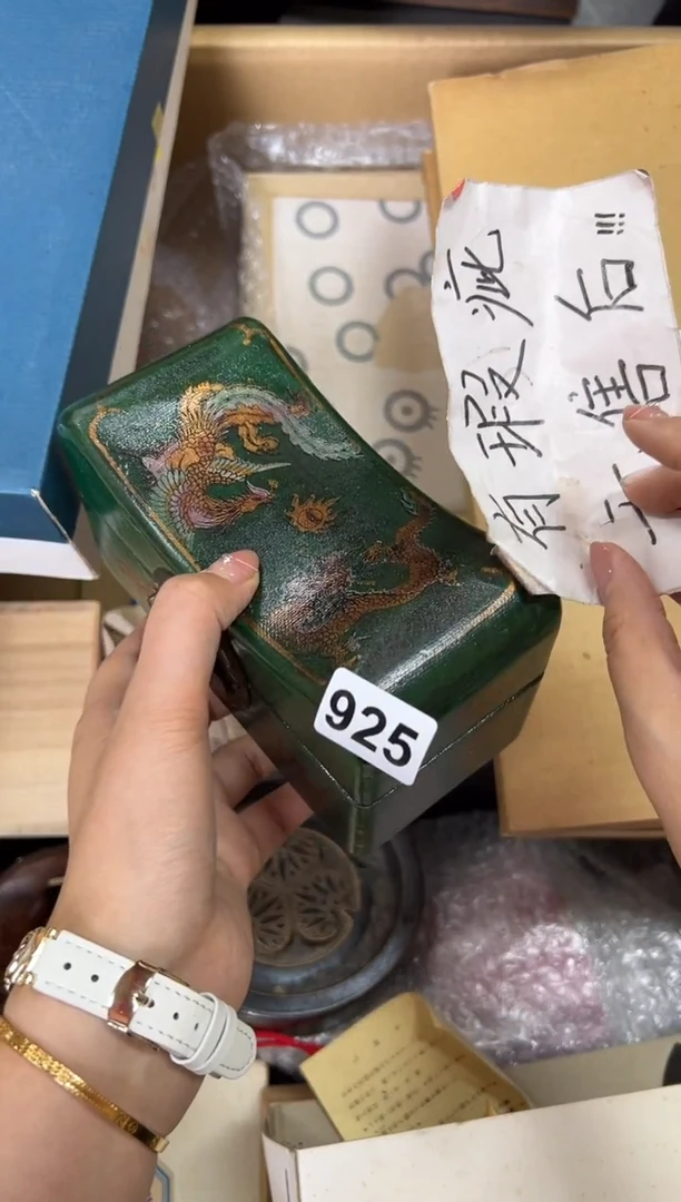 定制925中古商品谨慎参拍
