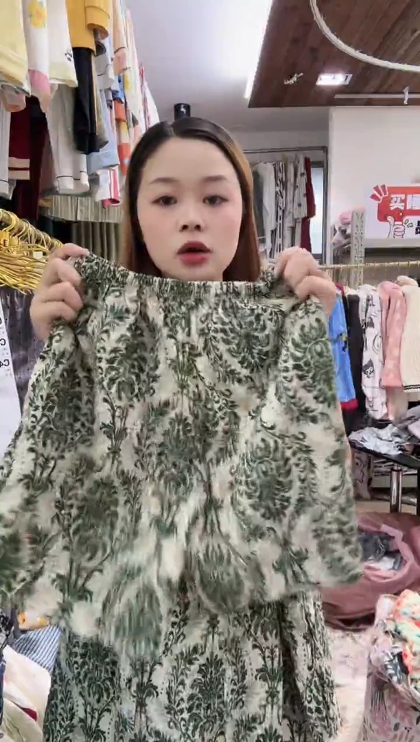 绿色C434（具体根据主播讲解为主）