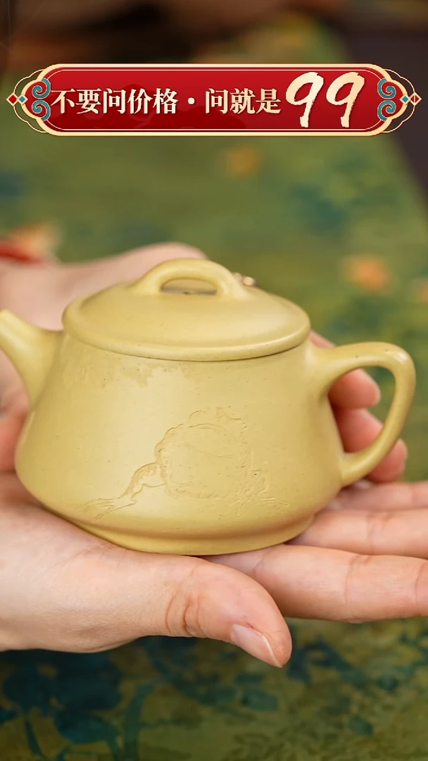 茶壶紫砂宜兴紫砂