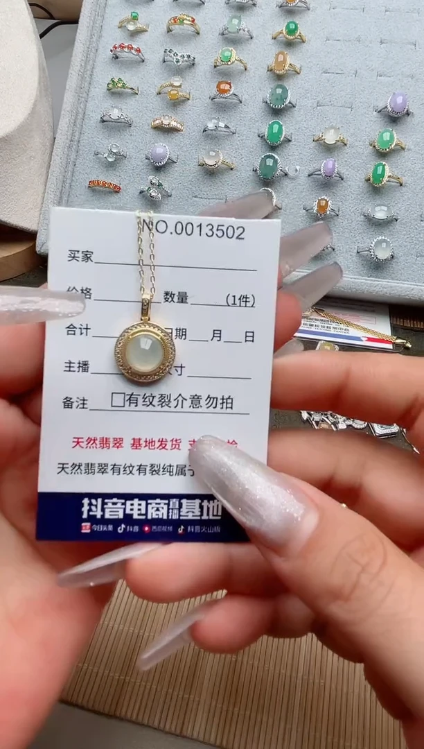 【闪购商品】翡翠戒指银S925镶嵌·