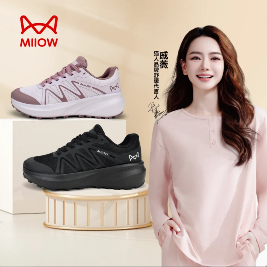Miiow/猫人加绒款冬季新款户外情侣款休闲鞋7002