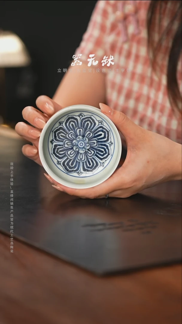 精品茶器【本店无运费险】