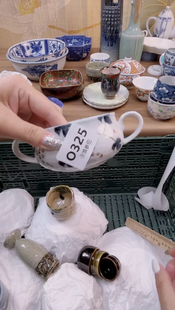 杯          325