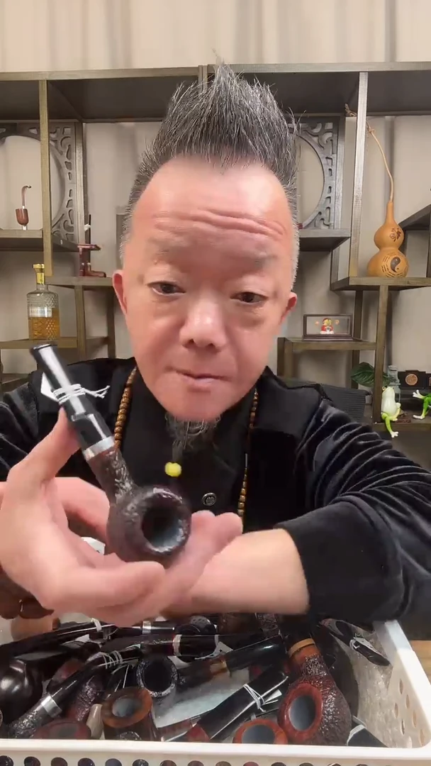 d24纯手工石楠木烟斗