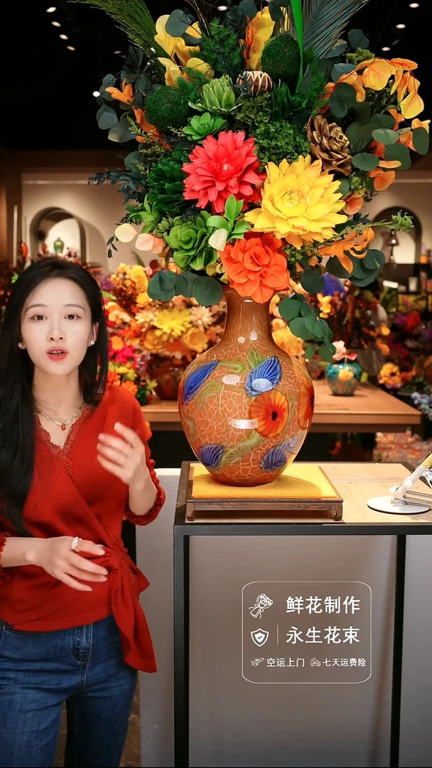 手工艺品琉璃手工花器花束空运包邮送货上门-以图片为准