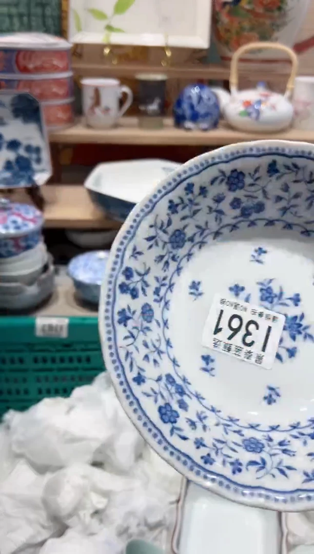 【闪购商品】瓷片当天凑满25米包邮I361