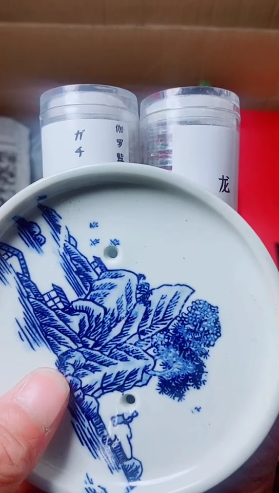 【闪购商品】默认工艺品美术品