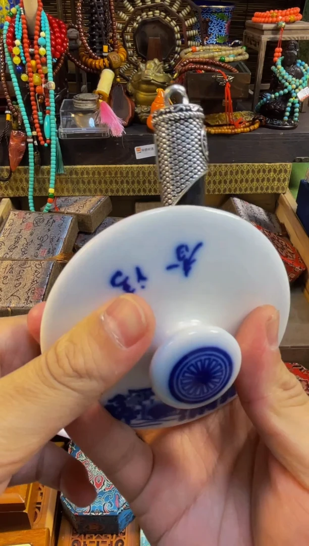 瓷片张峰直播精选推荐4