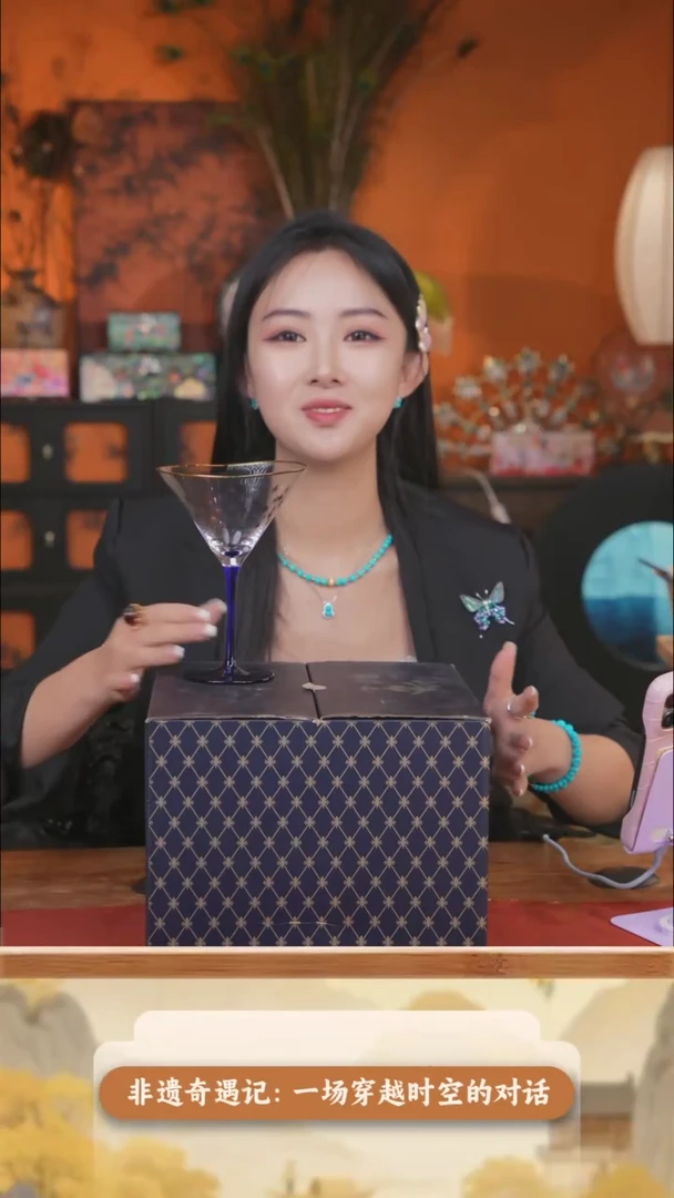 豆包豆包豆包豆包豆包