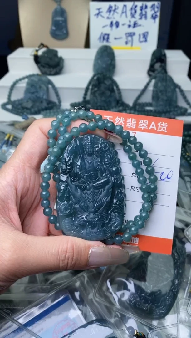 【闪购商品】翡翠颈饰未镶嵌··········