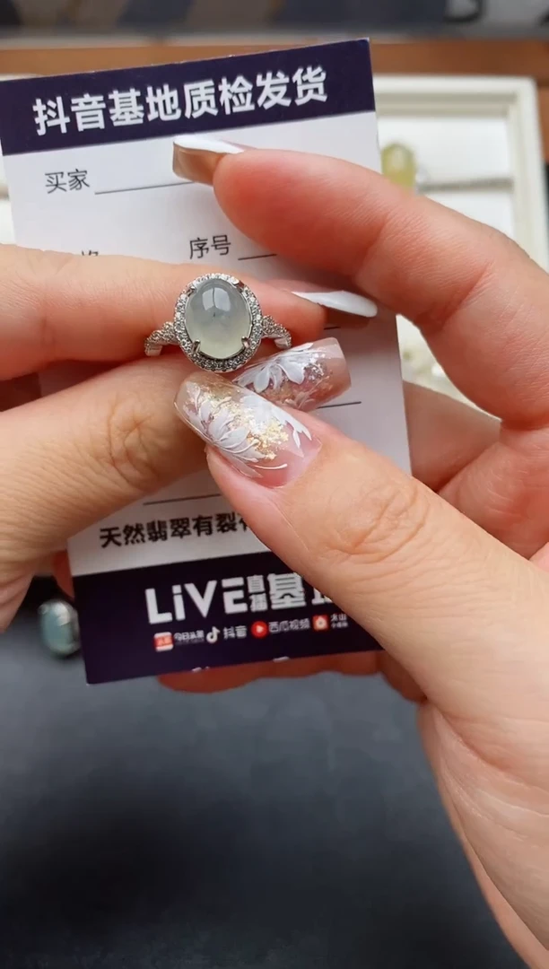 翡翠戒指银S925镶嵌1