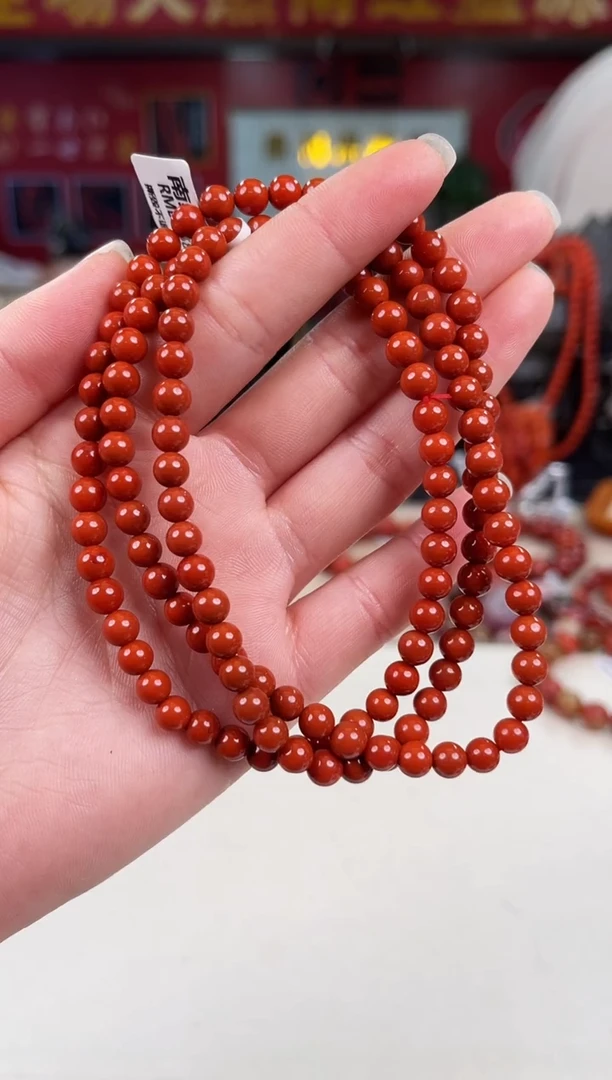 未镶嵌瓦西多圈5+南红玛瑙（多样式发其一）