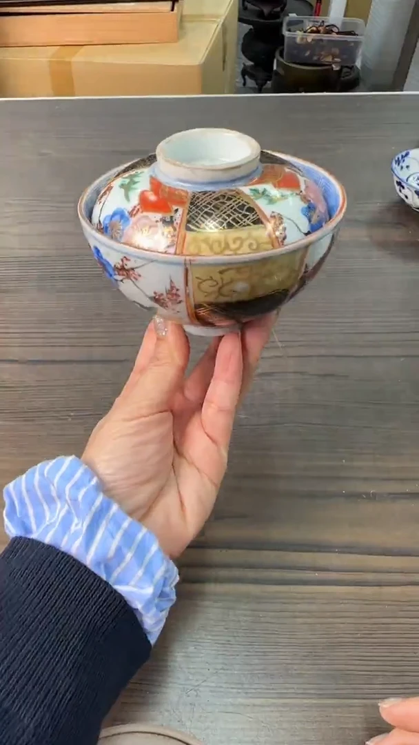 陶瓷松叶闪购专属链接