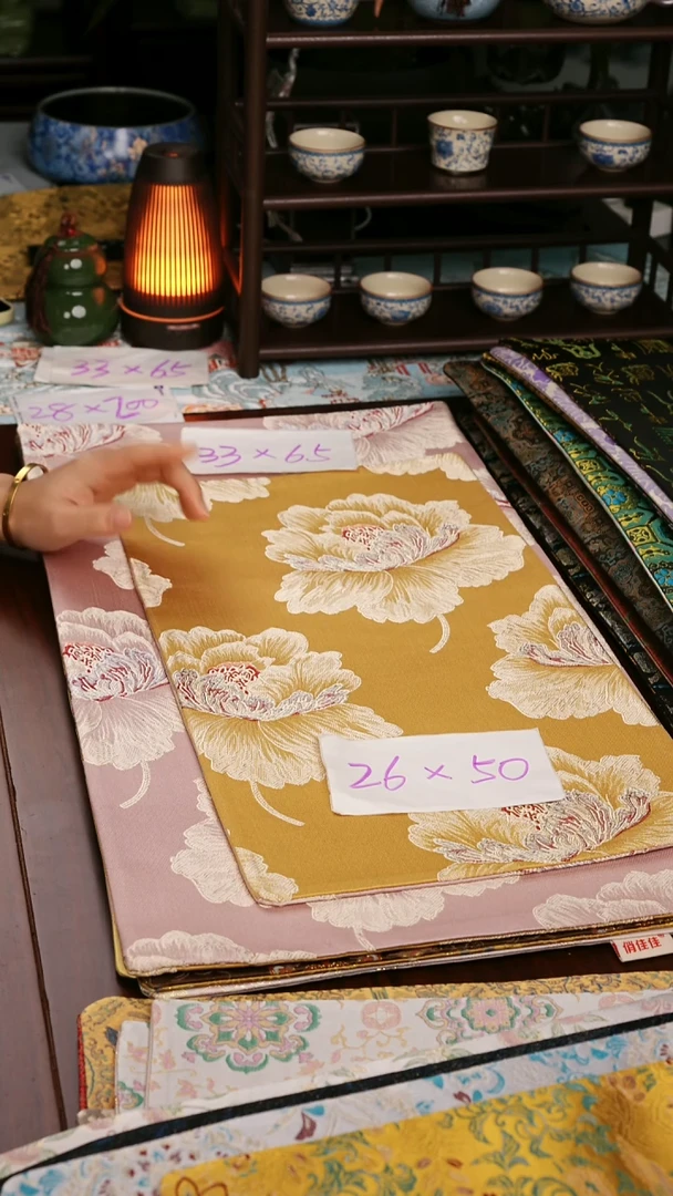 【牡丹黄粉双面】中国风干泡织锦茶席26*50