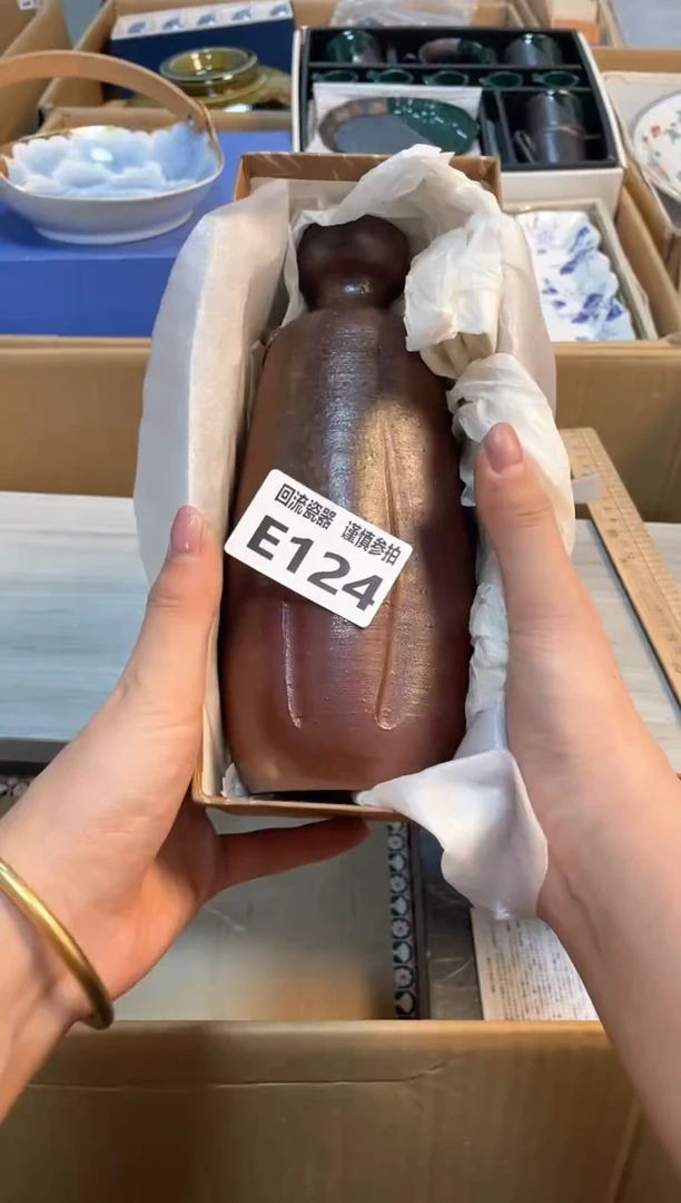 【闪购商品】闪购闪购闪购闪购