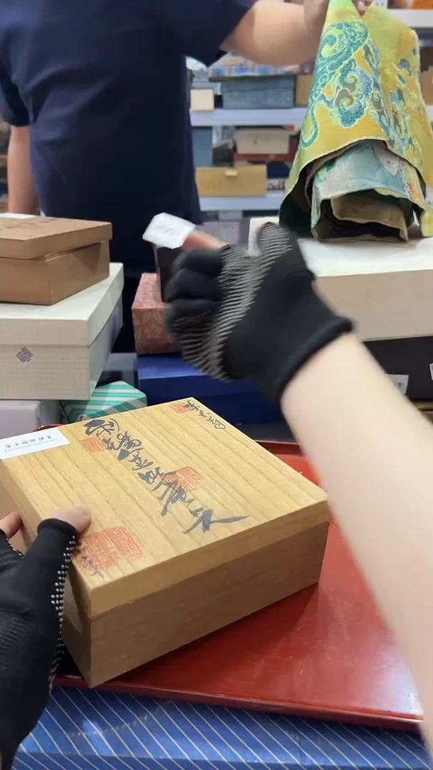 瓷片默认微瑕，满38包邮831