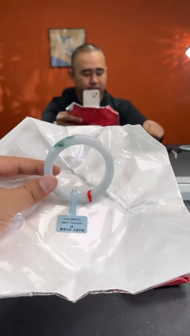 未镶嵌手镯翡翠15        圈口55