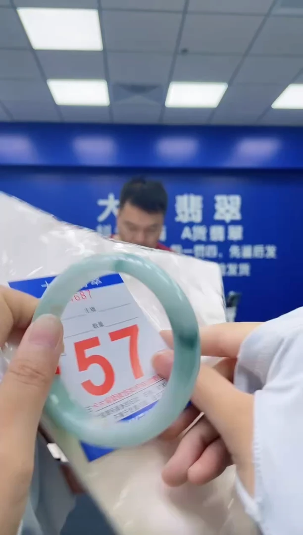翡翠手镯未镶嵌AAAAAAAA