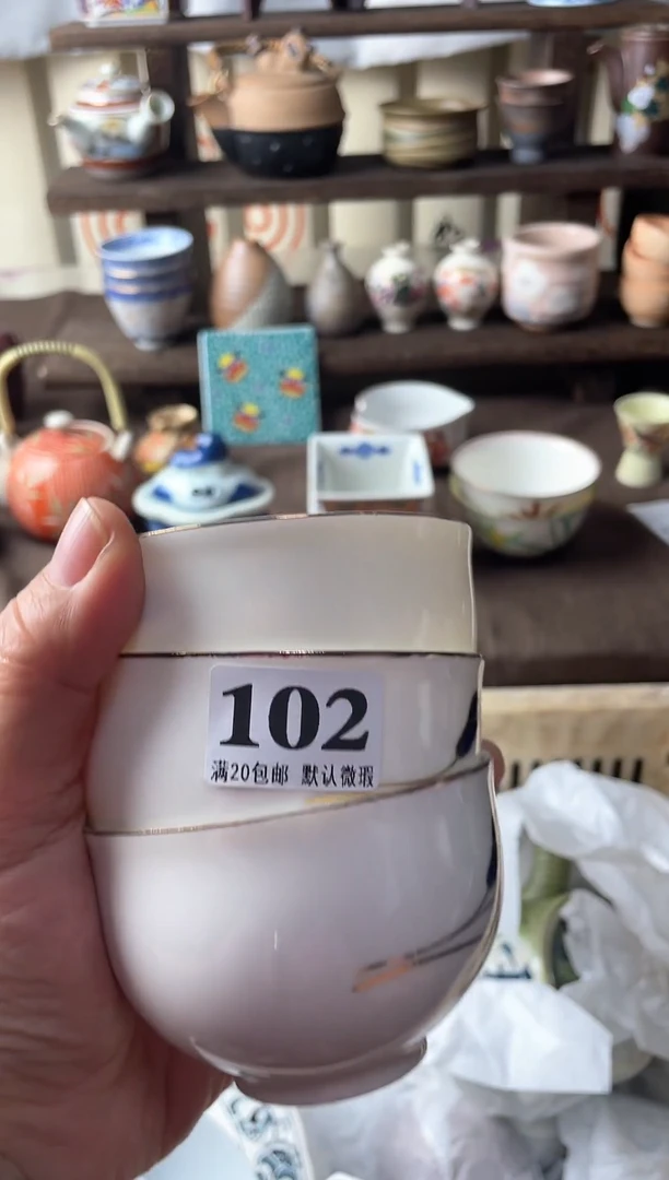 瓷片洢**～瓷片瓷片瓷片瓷片