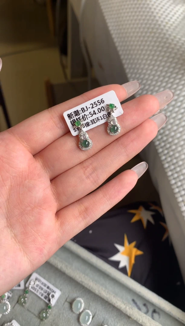 银S925镶嵌戒指翡翠耳饰21