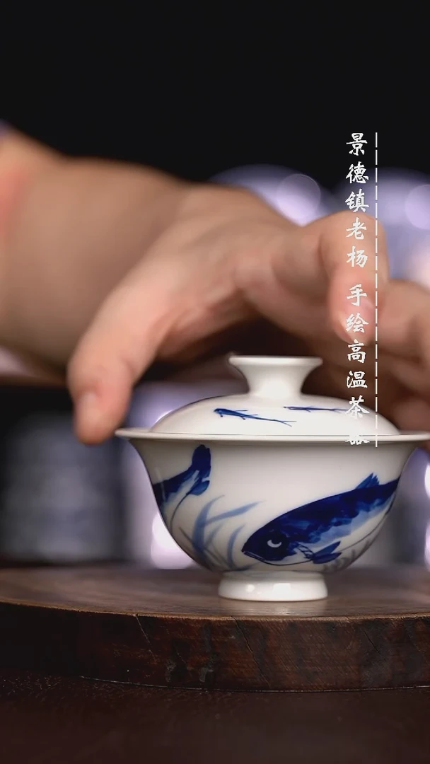 微瑕福利  现代瓷