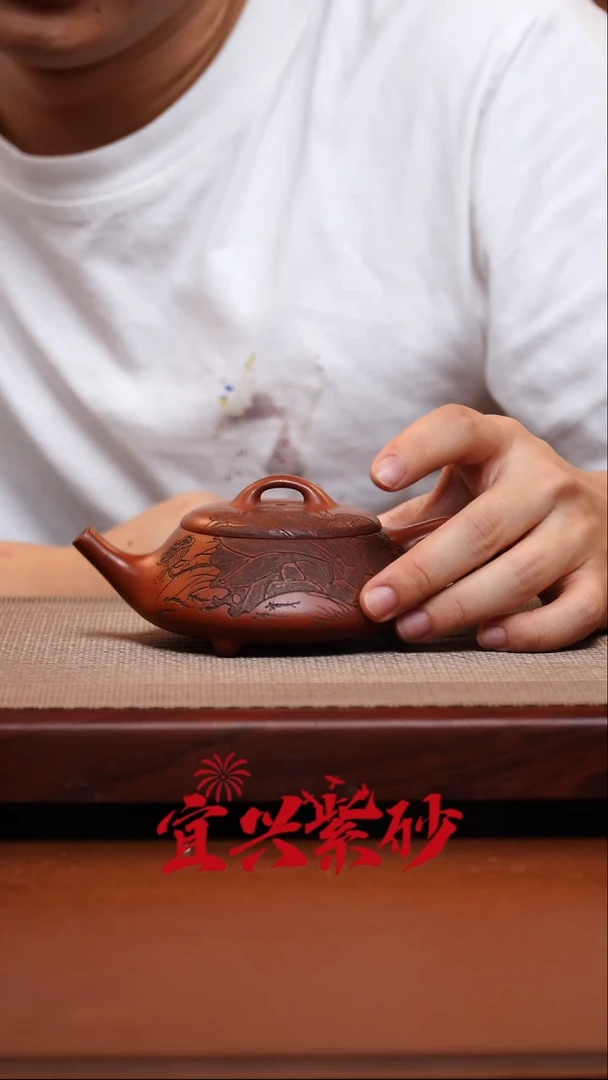 茶壶紫砂宜兴紫砂