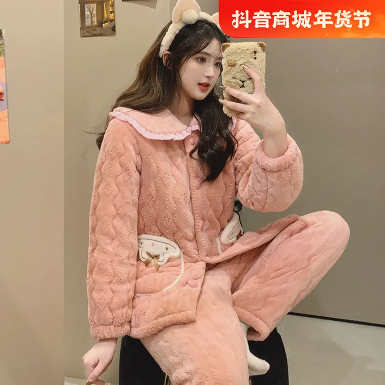 新款珊瑚绒三层夹棉加绒加厚睡衣女家居服冬季保暖法兰绒女士套装