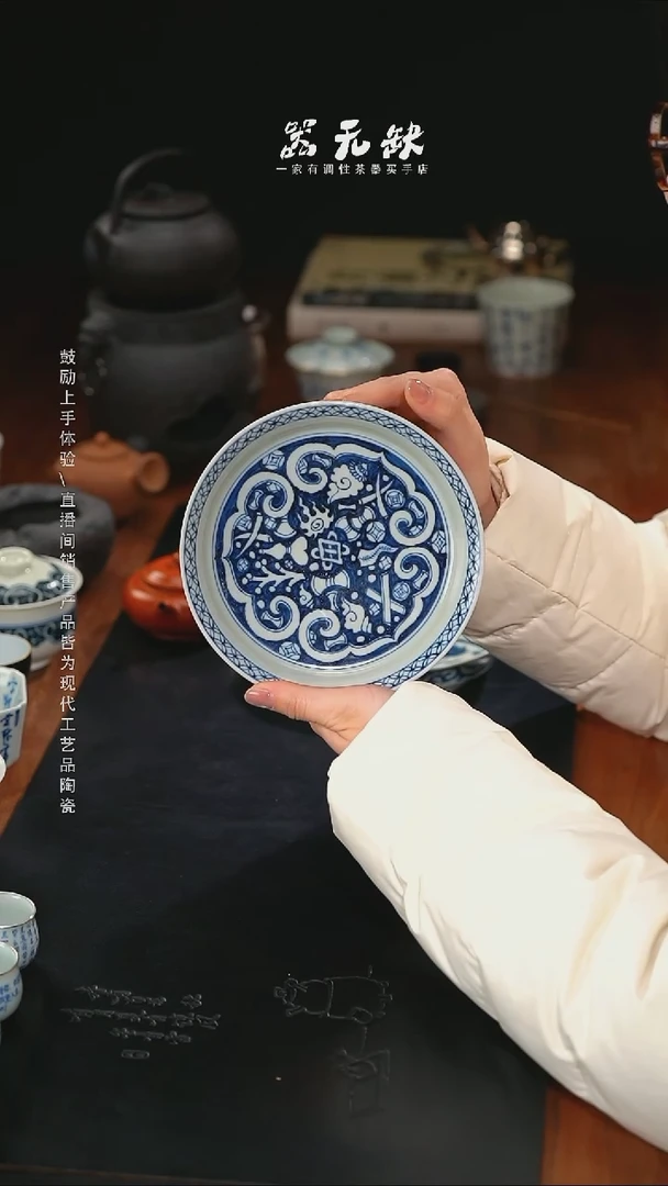 东*精品茶器【本店无运费险】