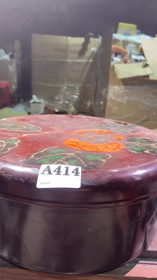 中古美术工艺品414木制茶仓