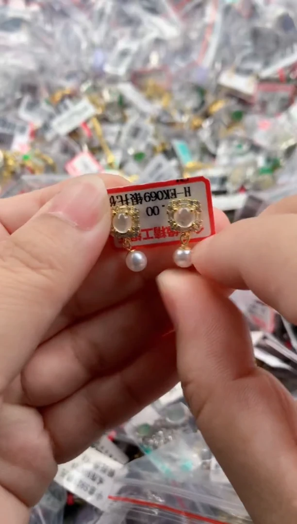 银S925镶嵌戒指翡翠222    4
