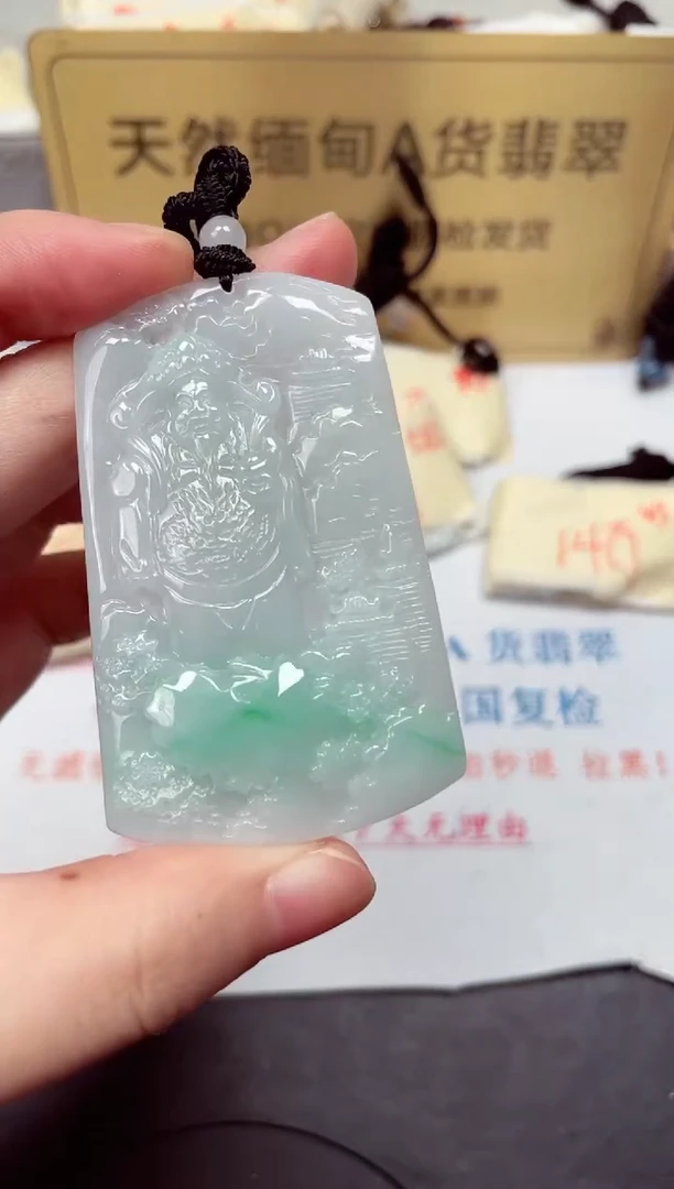 颈饰未镶嵌翡翠天然缅甸翡翠A货