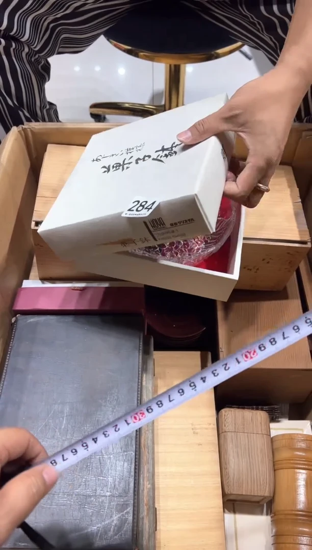 瓷片夜**士284........