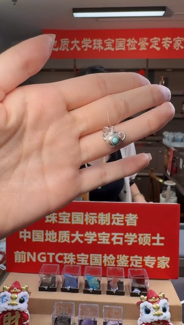 绿松石银S925镶嵌吊坠(不含链)绿松石把把壶吊坠S925银