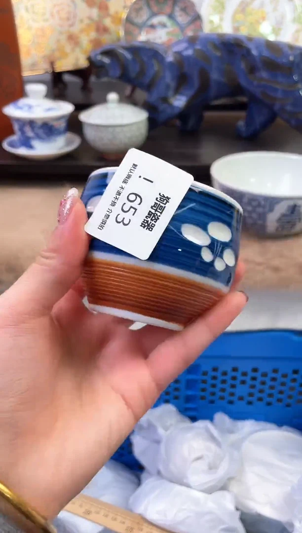 【闪购商品】瓷片653新号开播下单就包邮！！！